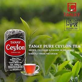 Tanay Thé Noir Ceylan 500g Sachet Scellé