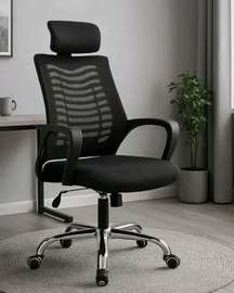 Chaise bureau ergonomique noire dossier maille réglable