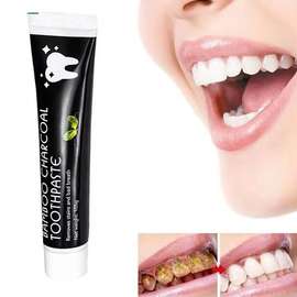 DENTIFRICE AU CHARBON DE BOIS