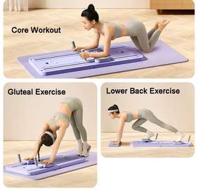 Planche de fitness multifonctionnelle