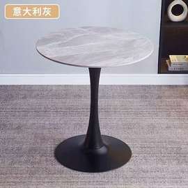 Table rond à manger