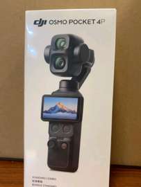 DJI Osmo pocket 4P standard