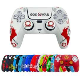 Manette PS5 God of War édition limitée blanche rouge