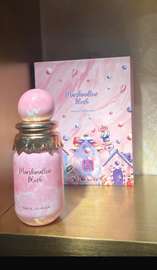 Parfume