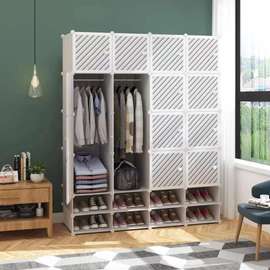 Armoire 4 Battants + 2 rangées  chaussures