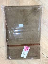 Serviettes de bain pur coton