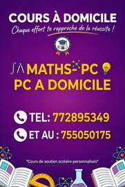 Cours à domicile