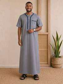 Dialaba vip courtes manches sans pantalon