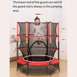 Trampoline  Enfant