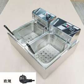 Friteuse électrique 12l