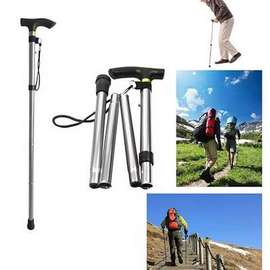 Canne de marche pliable - Hauteur Réglable