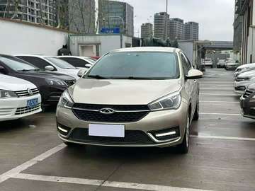 CHERY ARIZZO 2016