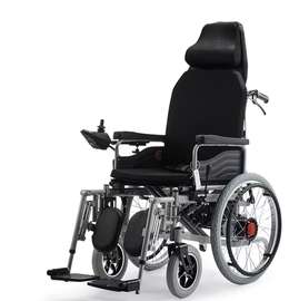 Fauteuil roulant pour handicapés Multi fonctions