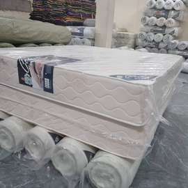 Matelas Orthopédique