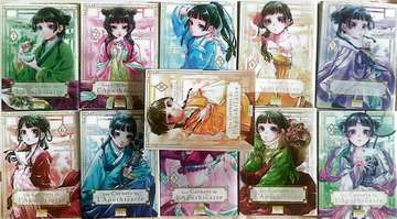 Mangas Les carnets de l'apothicaire