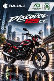 Moto Bajaj Discover 125 cc neuve – Disponible à crédit