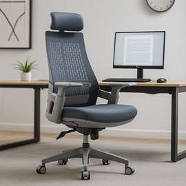 Fauteuil de direction pivotant à dossier haut