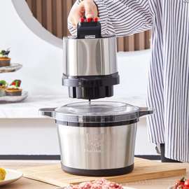 Hachoir électrique inox capacité 6l