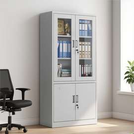 Armoire métallique semi vitrée