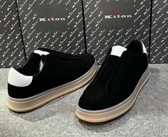 Kiton baskets basses noires semelle épaisse beige