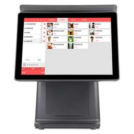 Machine de caisse POS i5 8GB/256 SSD /15'' Tactile