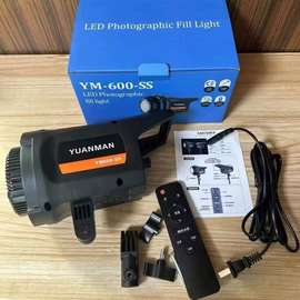 PROJECTEUR LED 100 W YUAMAN 600-SS