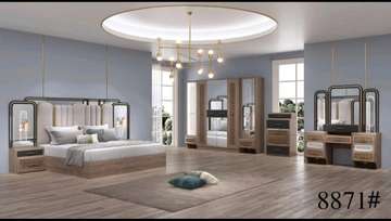 Chambre à coucher vip