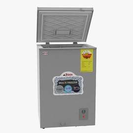 HORIZONTAL 160LITRES GRIS CH160IG