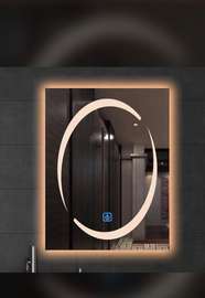 Miroir lumineux LED mural design moderne 60x50 cm