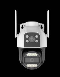 Caméra surveillance wifi extérieure blanche vision nocturne
