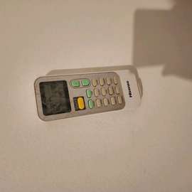 un Split 1,5 CV d'occasion a vendre