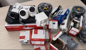 Camera de Vidéo Surveillance