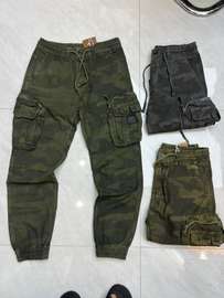 JEAN CARGOT STYLE MILITAIRE