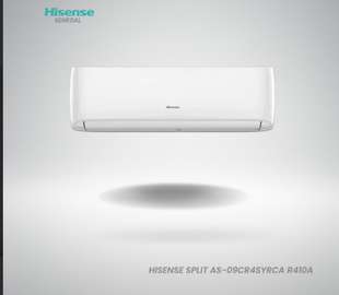 Climatiseur Hisense Split AS-09CR