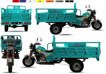 Moto bagages Tricycle