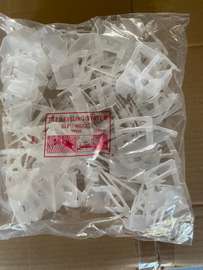Calibreur porte réglable plastique robuste rouge blanc