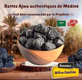 AJWA DATTE
