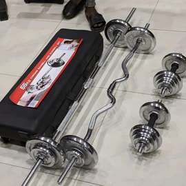 Ensemble d'haltères 55 kg réglable avec 2 barres