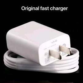 Chargeur vivo 100w supervooc