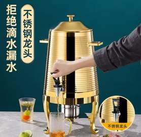 Chafing thermos 13l