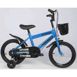 Vélo Enfant 14 Classic – (3 à 7 ans)