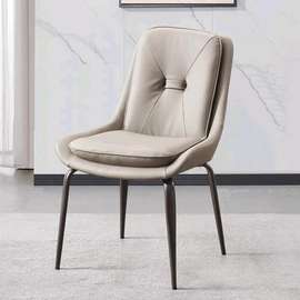 Chaise de table à manger moderne
