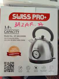 Swiss Pro+ SP-WK2200BS bouilloire 1.8L inox rapide