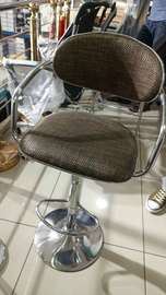 Tabouret de bar réglable marron métal chromé