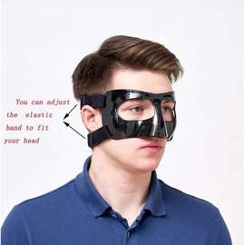 Protège-nez, protection faciale contre les blessures