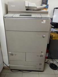 Canon photocopieur multifonction gris clair fiable