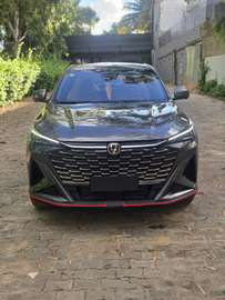 changan X5 plus 2026