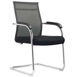 Chaises / Fauteuils de bureau