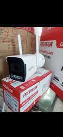 caméra wifi sans fil