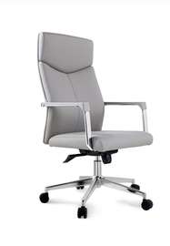 Fauteuil bureau ergonomique gris clair similicuir